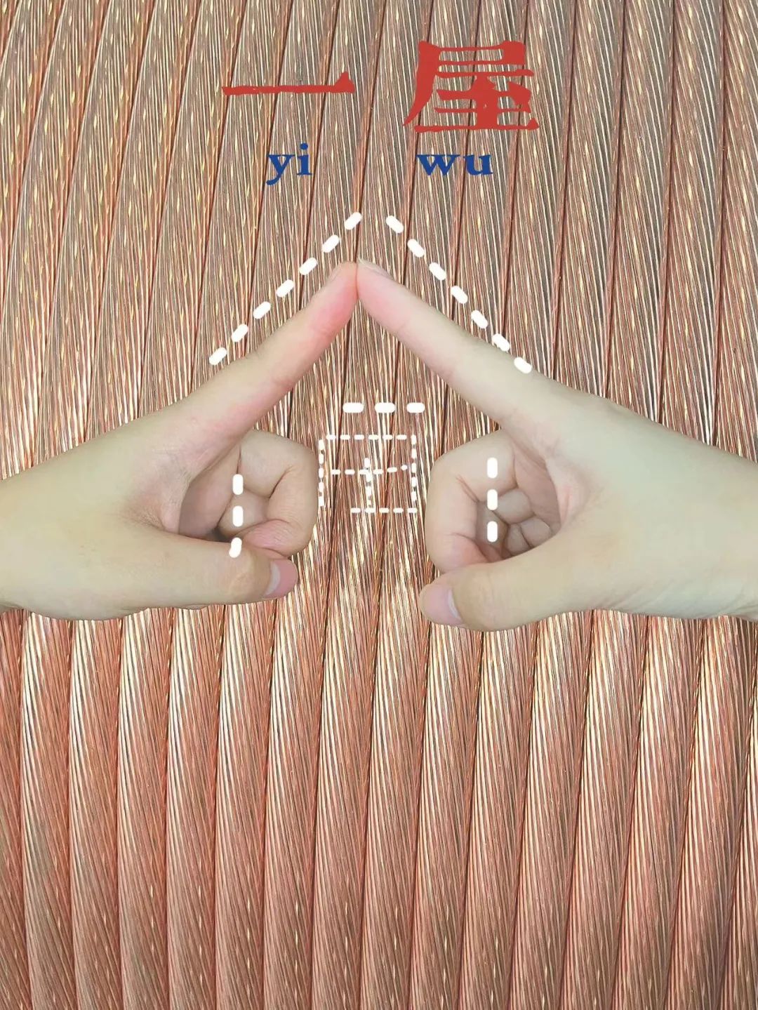 詩韻七夕，愛在湘聯 真“芯”愛你，朝夕護你 #安全用電你我湘聯